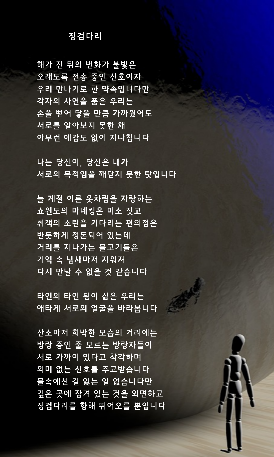 제목을-입력해주세요_-001 (65).png