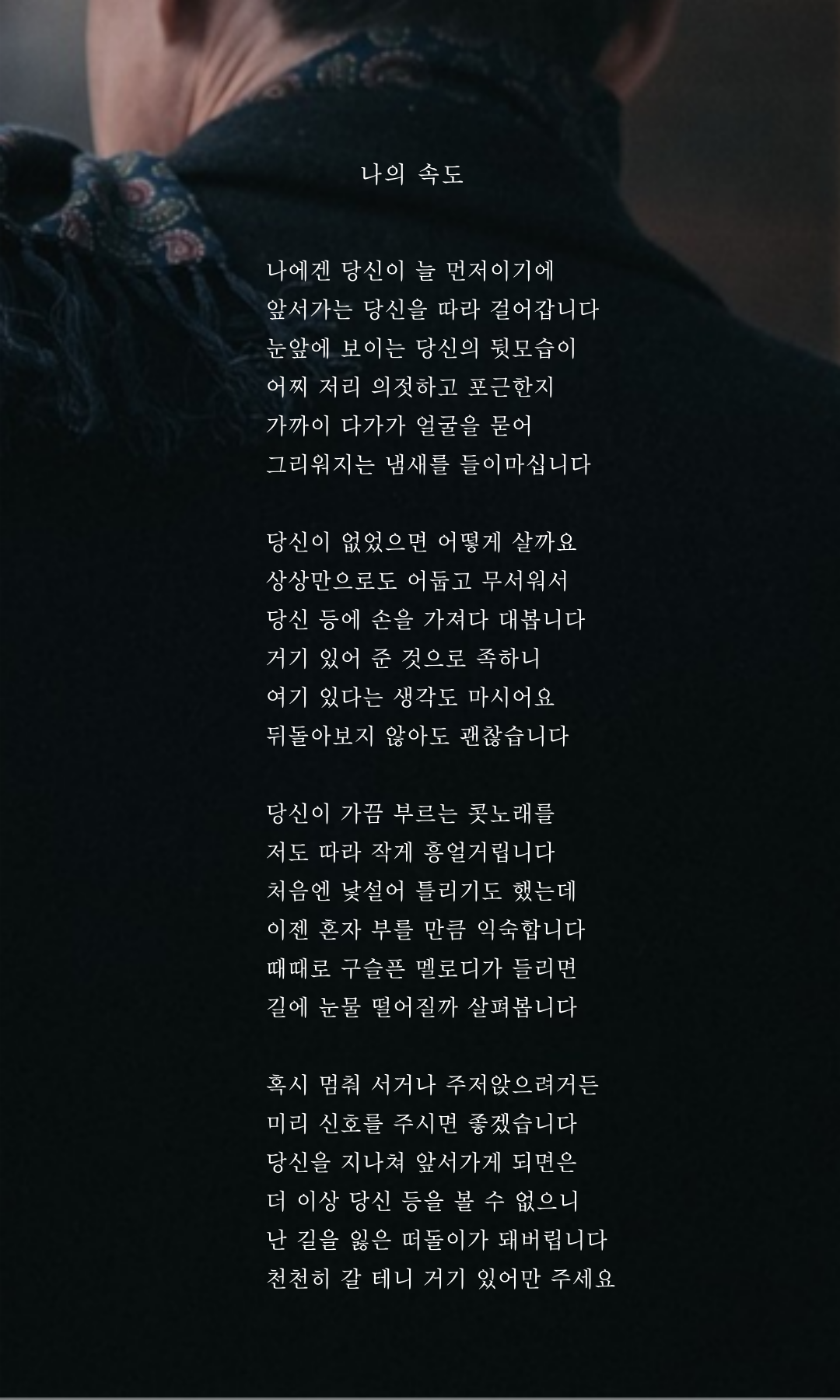 제목을-입력해주세요_-001 (68).png