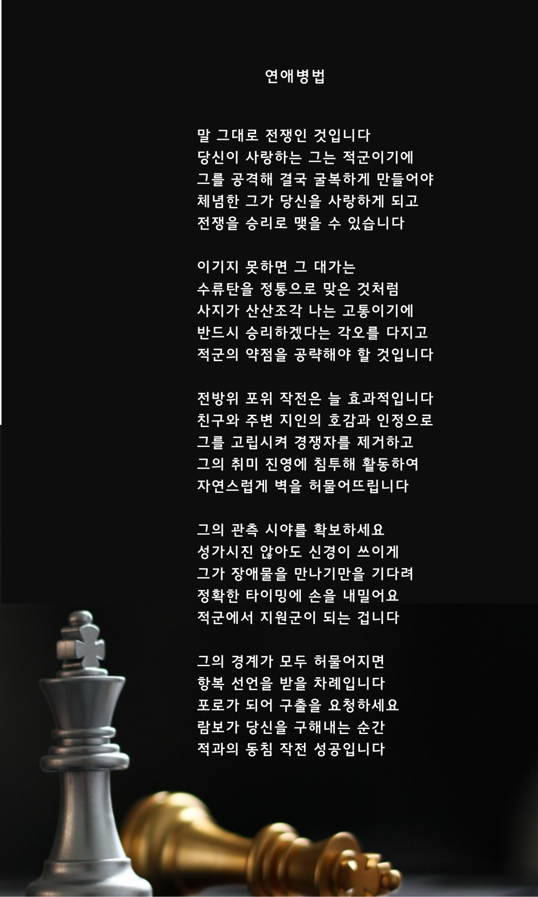 제목을-입력해주세요_-001 (72).png