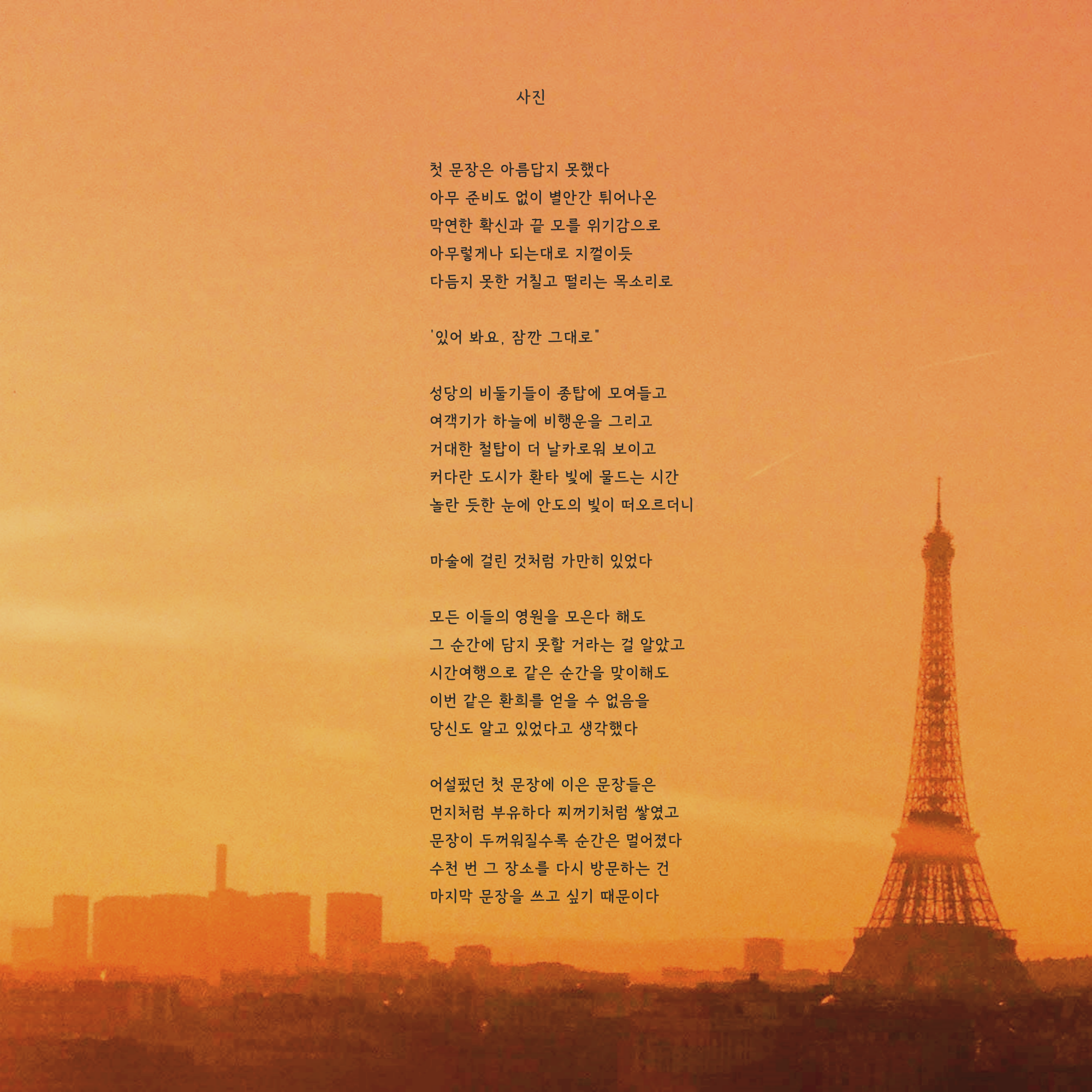 제목을-입력해주세요_-001 (84).png