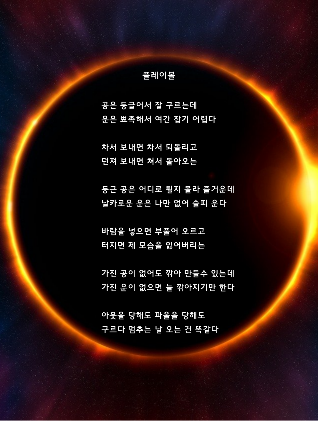 제목을-입력해주세요_-001 (1).png