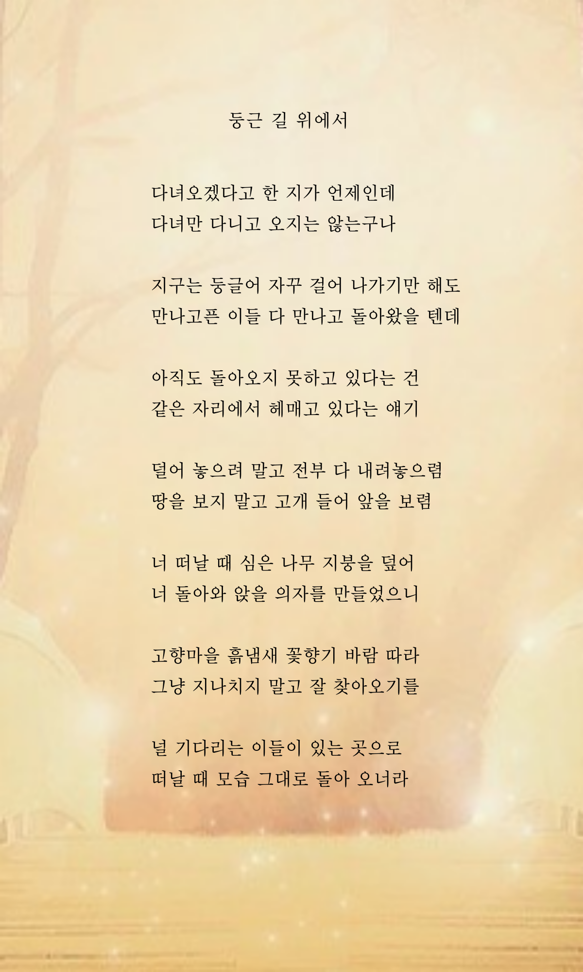 제목을-입력해주세요_-001 (93).png