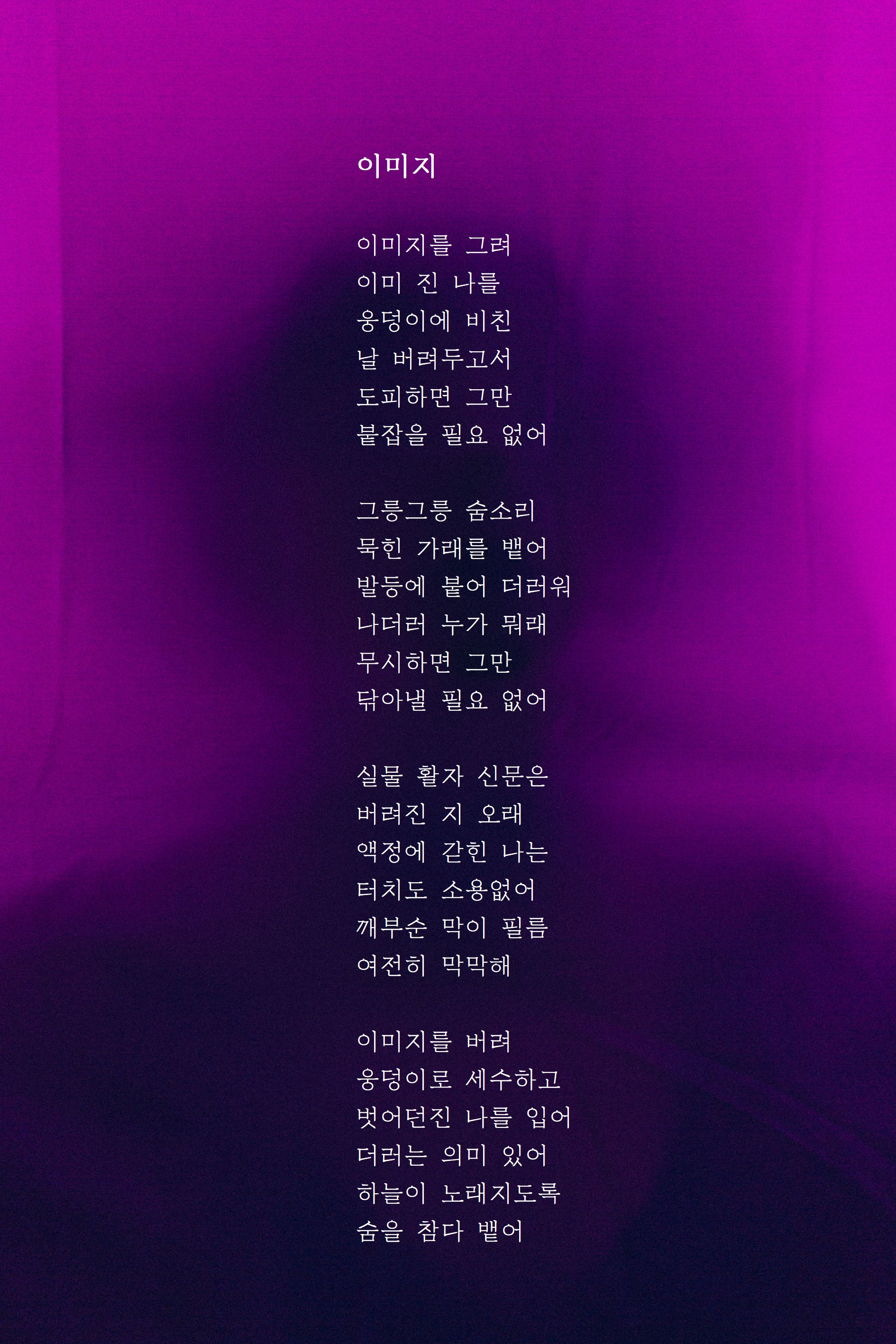 이미지.jpg