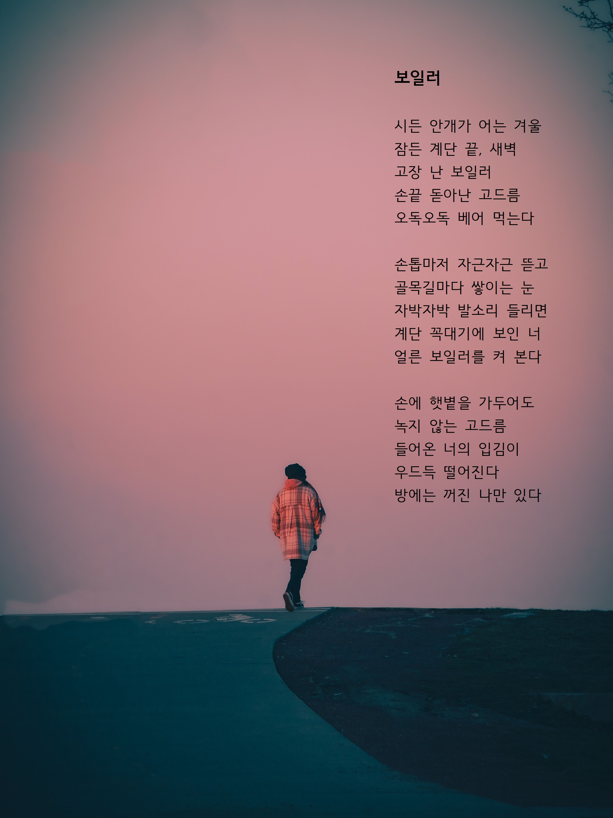 보일러.jpg