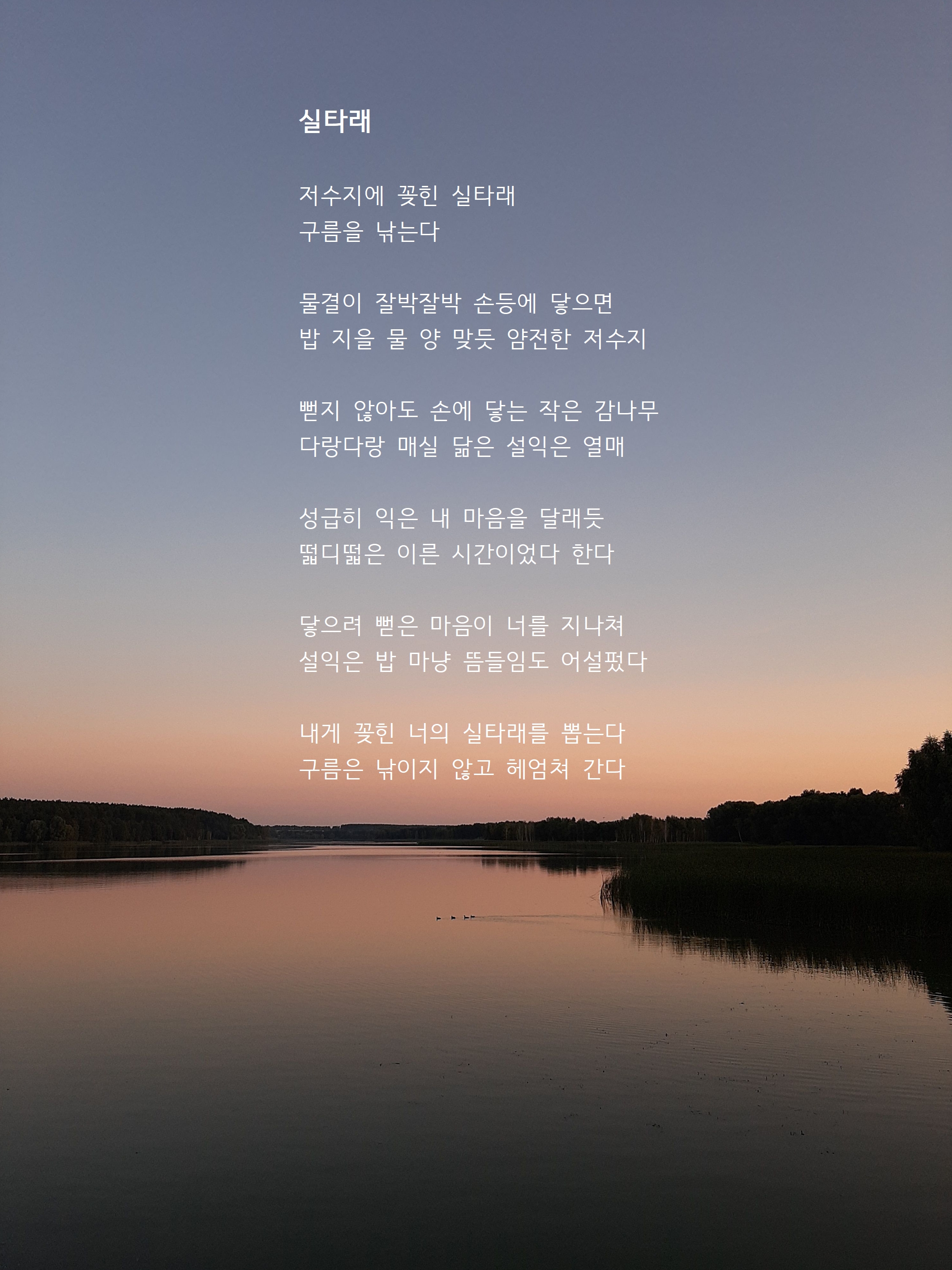 실타래.jpg